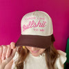 Sounds Like Bullsh*t to Me Baseball Hat